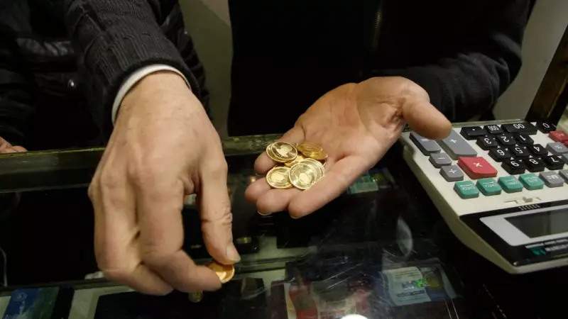 karmaexchange.co.uk-قیمت سکه طلا در بازار تهران همزمان با کاهش نرخ آزاد دلار کاهش یافت